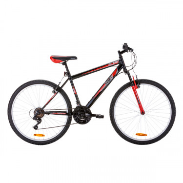 repco ladies bike