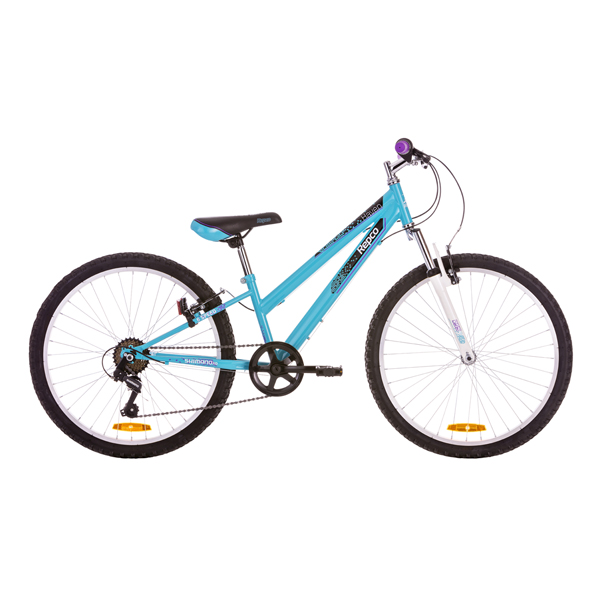 repco dual suspension mountain bike