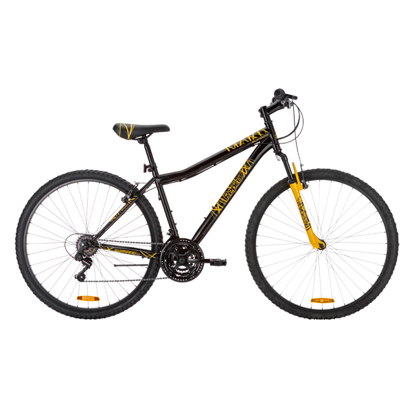 repco dual suspension mountain bike